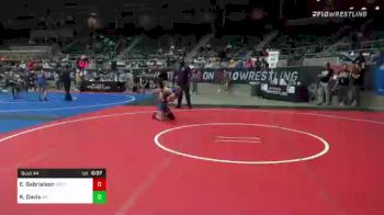 77 lbs Consi Of 8 #1 - Eli Gabrielson, Southern Maryland Wrestling Club vs Kael Davis, M2 Training Center