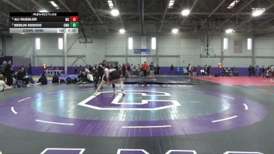 138 lbs Cons. Semi - Berlin Kiddoo, Central Methodist University vs Ali Russler, Wartburg