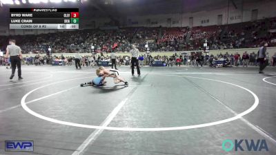 60 lbs Consi Of 8 #2 - Cutter Bledsoe, Woodland Wrestling Club vs Daxton Ray, Division Bell Wrestling