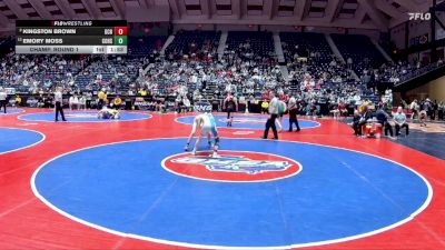 1A-120 lbs Champ. Round 1 - Emory Moss, Commerce Hs vs Kingston Brown, Gordon Central Hs