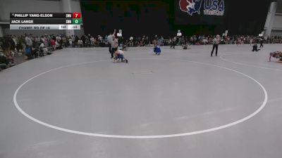 67 lbs Champ. Rd Of 16 - Jack Lange, Sebolt Wrestling Academy vs Phillip Yang-Elson, Summit Wrestling Academy