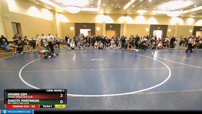 75 lbs Cons. Round 2 - Dakota Martinson, Roy Wrestling Club vs Amarri Kem, Ravage Wrestling Club