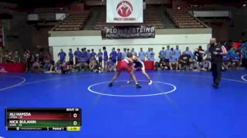 120 lbs Placement Matches (16 Team) - Ali Hamzia, CMWA vs Nick Bulanin, SAWA
