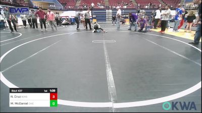 80 lbs Final - Nathan Cruz, Scrap Yard Training vs Mason McDaniel, Chickasha Youth Wrestling