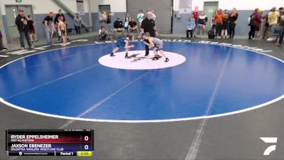 63 lbs Round 1 - Ryder Eppelsheimer, Mat-Su Matmen vs Jaxson Ebenezer, Soldotna Whalers Wrestling Club