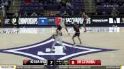 Replay: Catawba Vs. UVA Wise | SAC Men's Basketball Championship