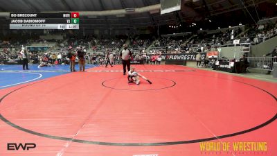 64 lbs Round Of 16 - Bo Brecount, Moyer Elite vs Jacob Dadiomoff, Young Guns