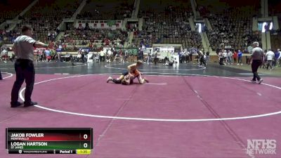 1A-4A 132 Quarterfinal - Logan Hartson, St James vs Jakob Fowler, Montevallo