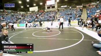 Replay: Mat 2 - 2024 Warrior Clash | Dec 21 @ 8 AM