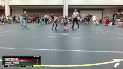 75 lbs Round 3 (4 Team) - Kayden Rands, ARES Black vs Avery Maines, Glasgow Wrestling Academy
