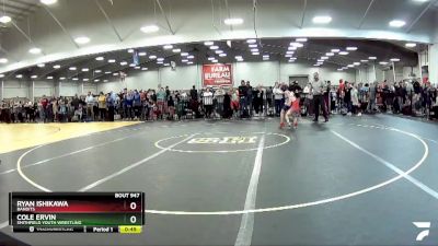 67 lbs Cons. Round 4 - Ryan Ishikawa, Bandits vs Cole Ervin, Smithfield Youth Wrestling