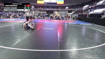 1A-4A 132 Cons. Round 2 - Aiden Bridgman, Tallassee vs Braison Howard, West End High School