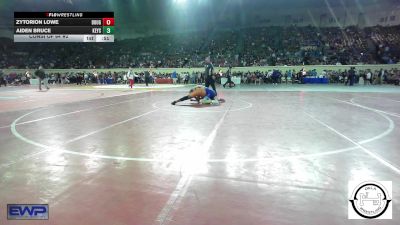 160 lbs Consi Of 64 #2 - Zytorion Lowe, Douglass Wrestling vs Aiden Bruce, Keystone Kids Wrestling Club