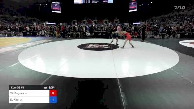 120 lbs Cons 32 #1 - Waylon Rogers, VA vs Ezekiel Keel, VA