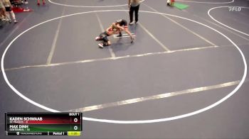 72 lbs Round 1 (4 Team) - Kaden Schwaab, St. Francis vs Max Dinh, Centennial