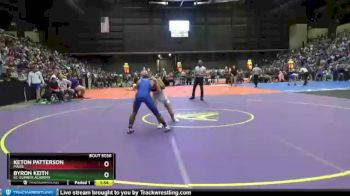 5A - 132 lbs Champ. Round 1 - Keton Patterson, Maize vs Byron Keith, KC-Sumner Academy