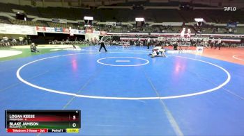 120 lbs Semis & Wb (16 Team) - Logan Keese, Poquoson vs Blake Jamison, McGuffey