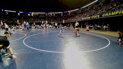 82 lbs Round Of 16 - Elijah Ferguson, Pine Richland vs Rj Shay, Saegertown