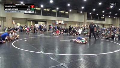 90 lbs Round 1 (6 Team) - Mason Mabe, Alabama Elite Black vs Michael Stoker, Williamson County WC