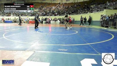 100 lbs Consi Of 8 #1 - Blaine Derryberry, Carl Albert vs Elijah Crumm, Chickasha Wrestling