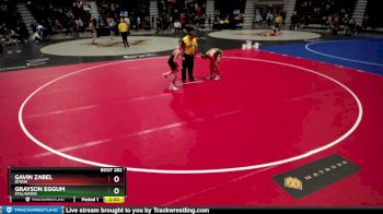 106 lbs Cons. Round 1 - Grayson Eggum, Stillwater vs Gavin Zabel, Byron