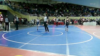 84 lbs Round Of 32 - Jackson McCurley, Norman Jr High vs Kayson Mullican, Shawnee Middle School