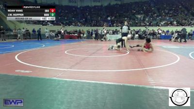 123 lbs Round Of 64 - Noah Vang, Union JH vs J.w. Hopper, Mannford Pirate Youth Wrestling