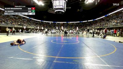 82 lbs Round Of 32 - Blake Brassington, Mahanoy Area vs Eli Marsh, Corry