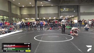 70 lbs Cons. Round 1 - Waylon Miller, Greater Heights vs Kale Schuster, Ogden`s Outlaws