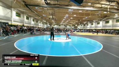 80 lbs Cons. Round 4 - Tsugio Watanabe, Shepherd Wrestling Club vs Kuper Case, Siouxland Wrestling Academy