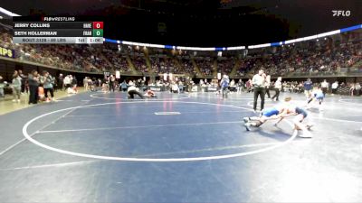 89 lbs Round Of 32 - Jerry Collins, Haverford vs Seth Hollerman, Franklin