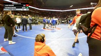 Replay: Mat 1 - 2025 MSHSAA Wrestling State Championships | Mar 1 @ 8 AM