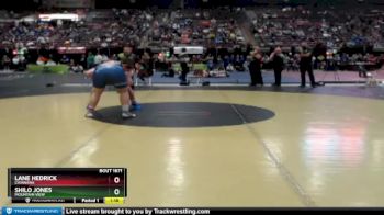 285 lbs Semifinal - Shilo Jones, Mountain View vs Lane Hedrick, Chiawana