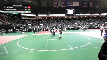 287 lbs Cons. Round 2 - James Jeffers, Unattached vs Jon Civils, PCS1