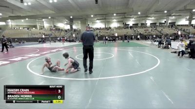 95 lbs Semifinal - Maksim Crain, Seymour Youth Wrestling vs Braden Morris, Blackman Wrestling Club