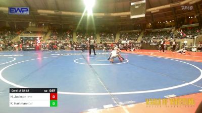 80 lbs Consi Of 32 #2 - Howard Jackson, CP Wrestling vs Kolton Hartman, Kodiak Attack