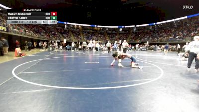 110 lbs Round Of 32 - Mason Messner, Cocalico vs Carter Baker, Burgettstown