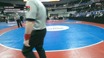 6A 150 lbs Champ. Round 1 - Zakyrion Matthews, Wetumpka vs Jyque Norris, Benjamin Russell