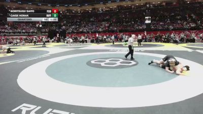 190 lbs Quarters - Caige Horak, Mass. Perry vs Noritsugu Saito, Perrysburg