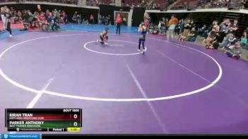 56 lbs Round 1 - Parker Anthony, Best Trained Wrestling vs Kiran Tran, Katy Area Wrestling Club