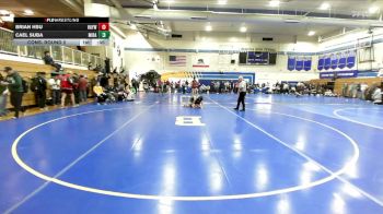 120 lbs Cons. Round 2 - Cael Suba, Miramonte vs Brian Hsu, Hayward