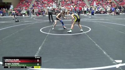 82 lbs Cons. Round 2 - Kysen Hughes, Ark City Takedown Wrestling Cl vs Lincoln Klein, Wichita Wrestling Club