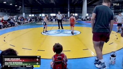 80 lbs Round 4 (6 Team) - Dalton Boehning, NORTH CAROLINA WRESTLING FACTORY vs Kane Houchins, RICHMOND WRESTLING CLUB