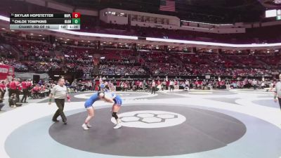 135 lbs Champ. Rd Of 16 - Skylar Hopstetter, Mapleton vs Chloe Tompkins, Olen. Orange