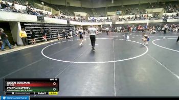 103 lbs Quarterfinal - Colton Katzfey, Askren Wrestling Academy vs Ayden Bergman, DC Elite