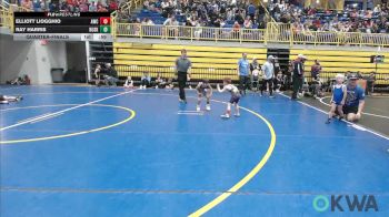 45 lbs Quarterfinal - Elliott Liogghio, Andover Wrestling Club vs Ray Harris, Huskey Wrestling Club