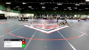 106 lbs Round Of 128 - Mason Jones, IN vs Clif Bakhsh, DE
