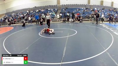 12U Boys - 82 lbs Cons. Round 5 - Kepler Wicks, FM Wrestling Club vs Bert Dhiman, New Jersey