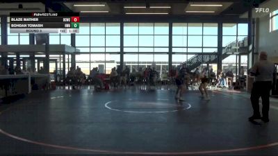 160 lbs Round 5 - Blaze Mather, Delaware County Wrestling Club vs Bohdan Tomash, Hawkeye Wrestling Academy