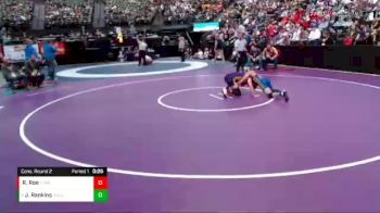 160-2A Cons. Round 2 - Jamar Rankins, Nucla vs Robert Roe, Fowler